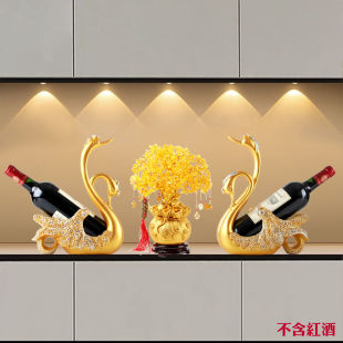 创意情侣天鹅摆件红酒架欧式 饰品摆设 葡萄酒瓶架客厅餐桌酒柜装