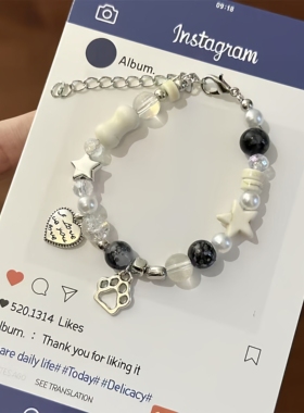 失氧小猫爪骨头手链ins小众设计diy手工串珠百搭闺蜜款新款手链