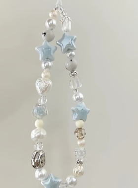 夏日海盐星星手机挂绳手工diy串珠ccd链条小清新相机挂饰防丢绳