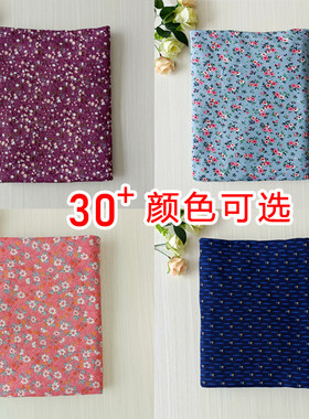 厚款棉裤片半成品高腰