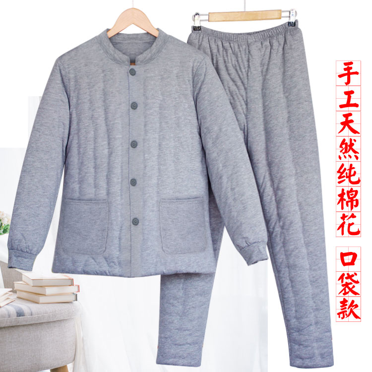 手工棉花袄棉花裤冬成人棉衣中老年男高腰棉裤保暖套装女宽松加厚