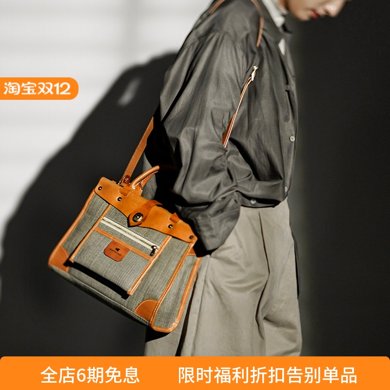 HK新品单肩斜挎通勤包经典公文包