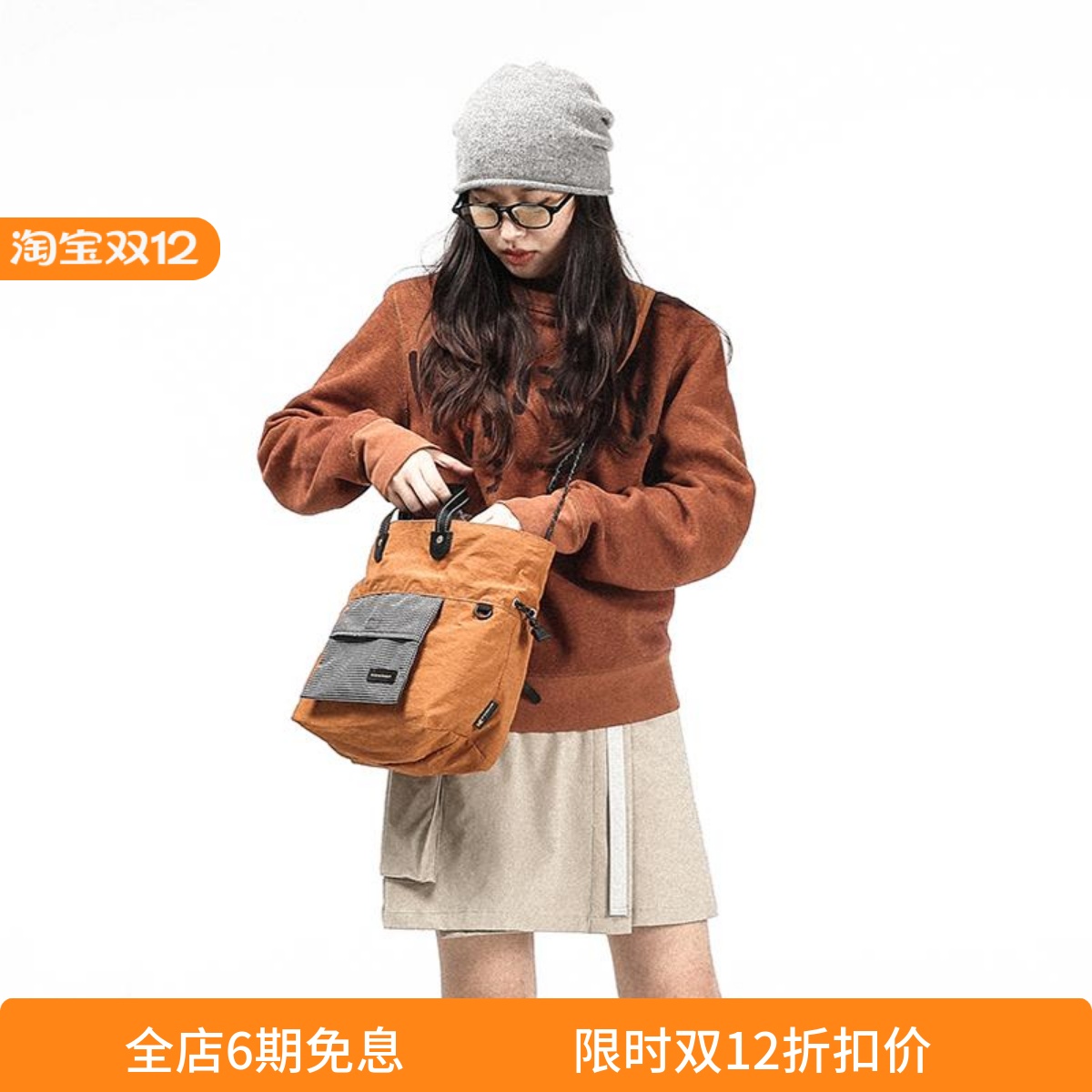 HKWORKSHOP尼龙糖果包轻量化手提单肩斜跨包通勤大容量束口绳包