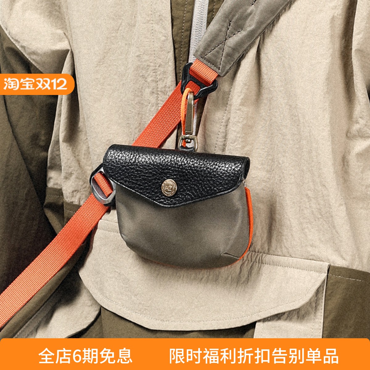 尼龙单肩斜挎包休闲复古小方包