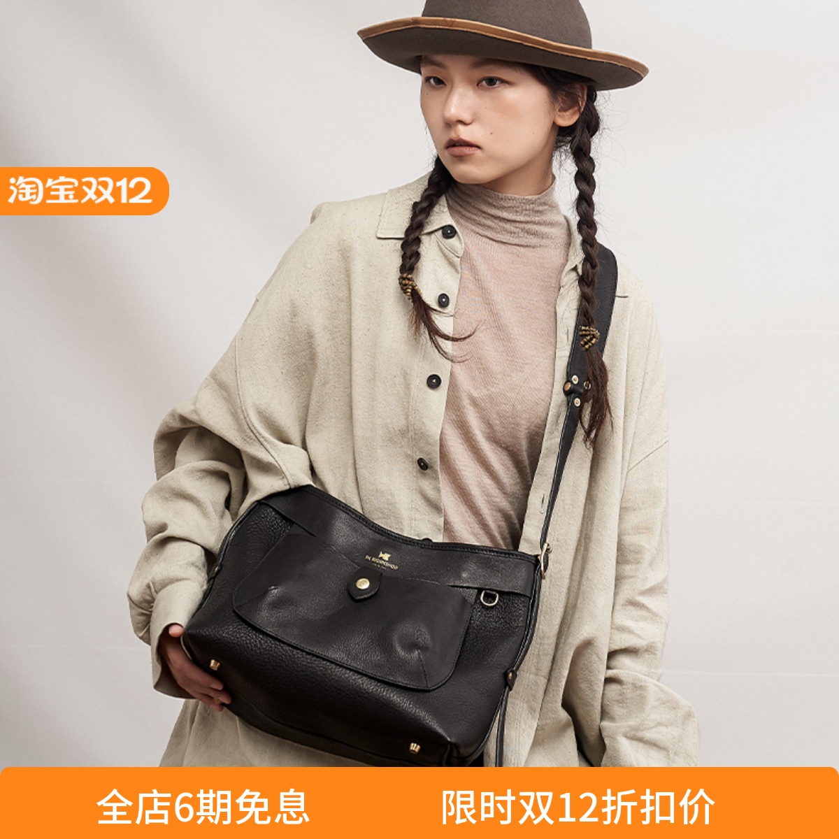 HKWORKSHOP植鞣牦牛皮hobo包托特单肩斜跨腋下包黑色休闲通勤百搭