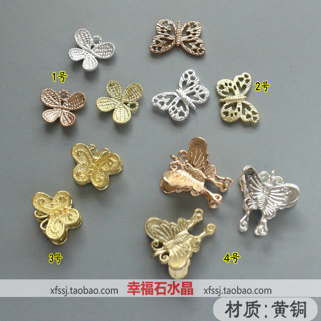 保色铜镀金立体蝴蝶古风头饰发簪