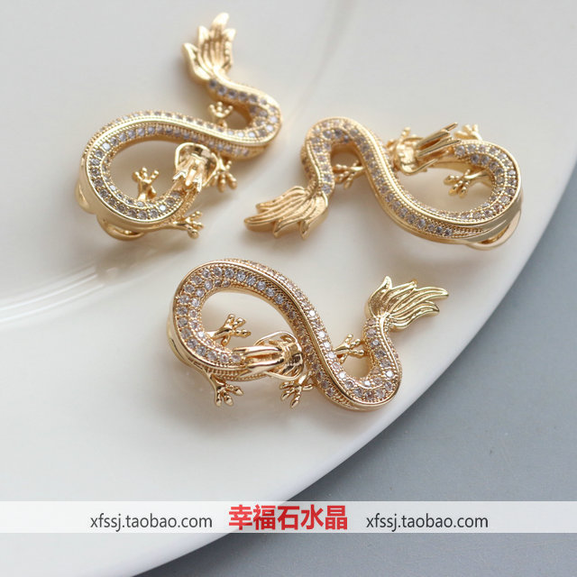 镀金微镶锆石挂饰发簪项链保色铜
