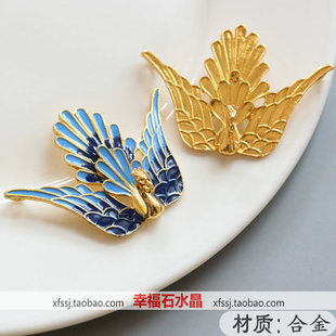 合金景泰蓝 仿烧蓝 凤凰 中凤 diy发簪团扇材料 手工新娘喜杯配件