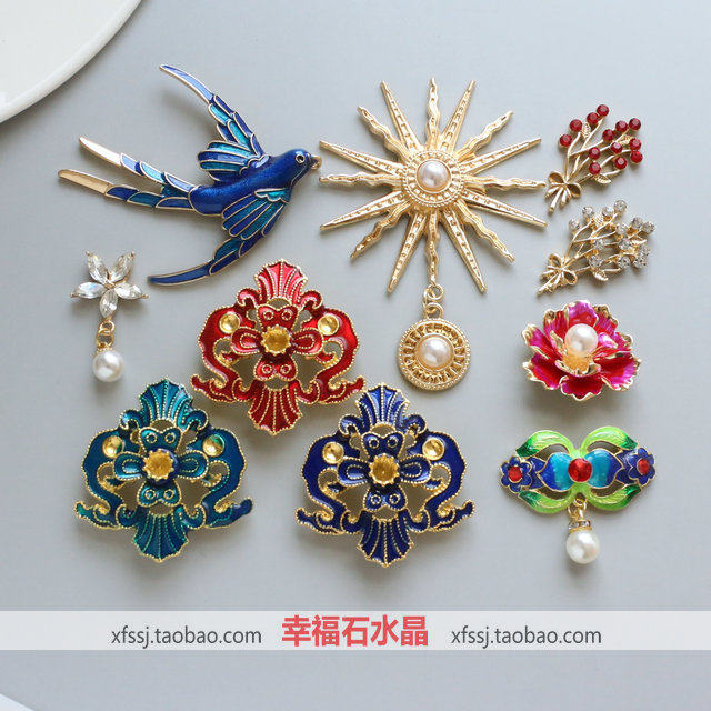太阳花饰品配件diy合金新娘结婚图片