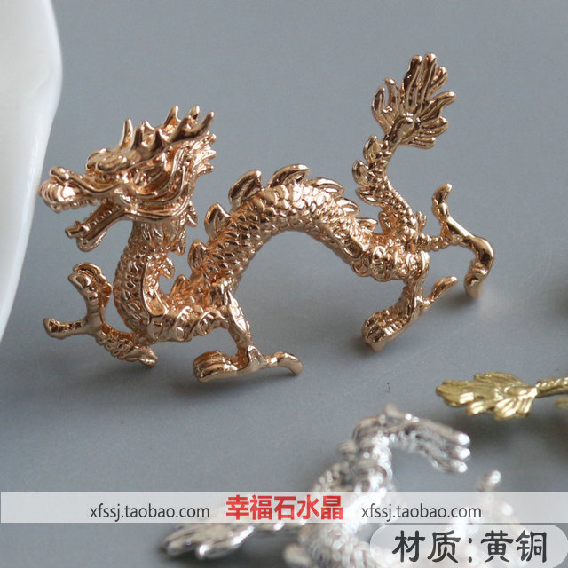 diy黄铜立体古风挂饰发冠