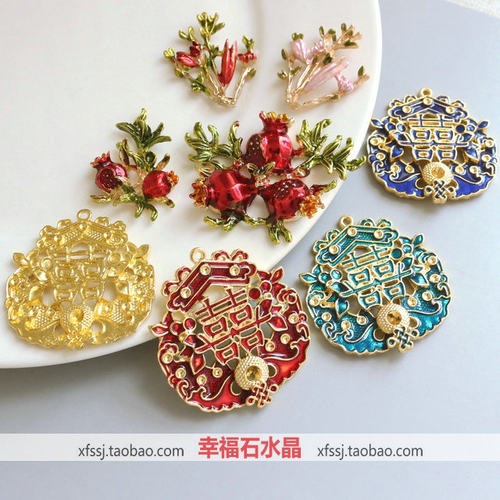 饰品配件diy手工古风凤冠红色