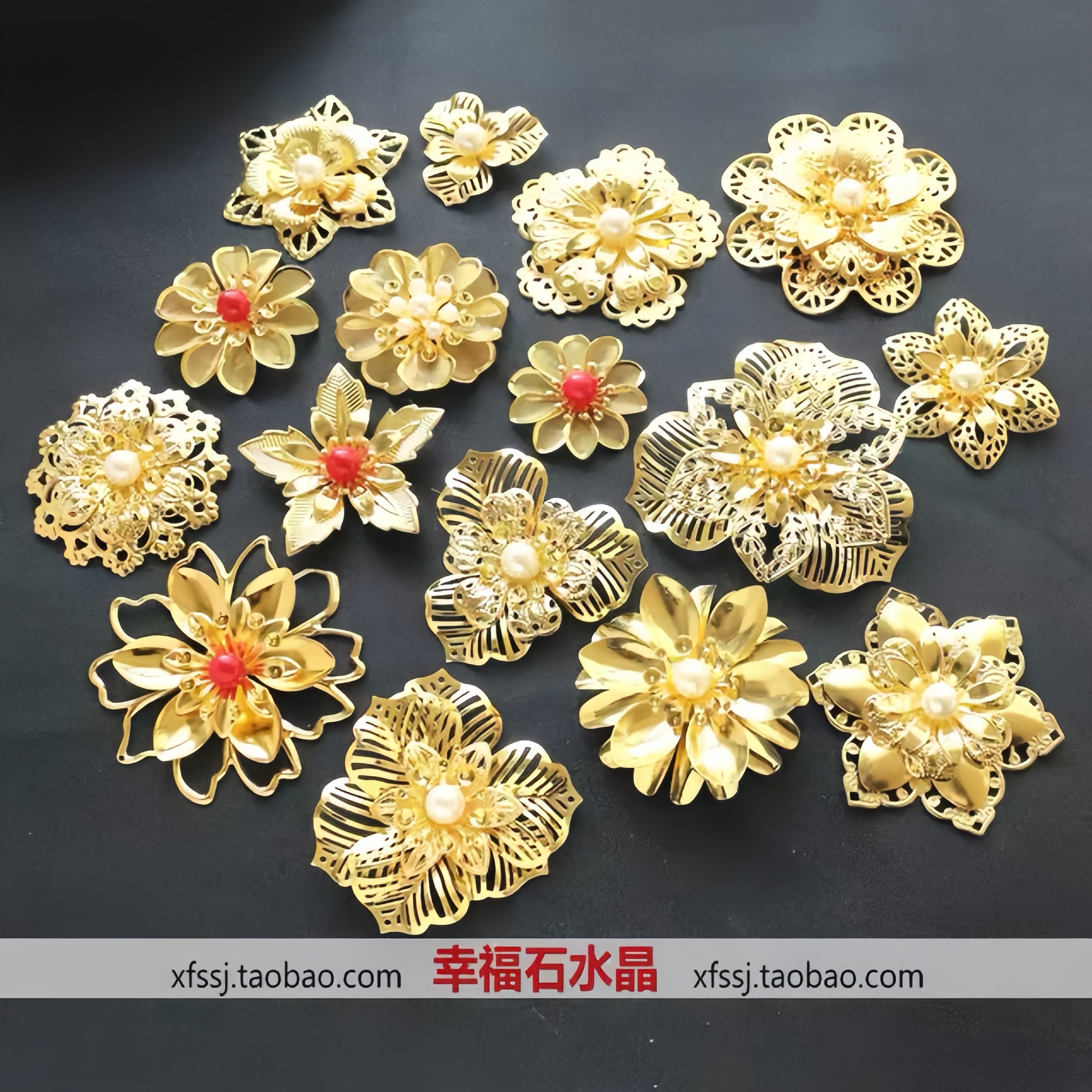 手工发簪材料 中式新娘喜扇团扇手捧花 diy饰品配件立体 金色花朵,饰品/流行首饰/时尚饰品新,其他DIY饰品配件,淘宝优惠券,粉丝福利购,淘宝优惠卷