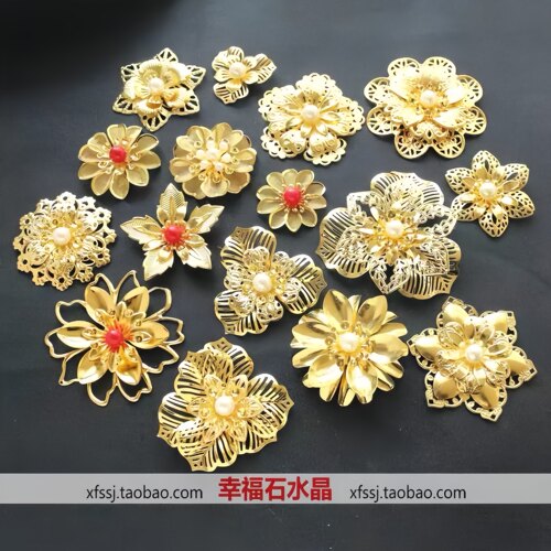 手工发簪材料 中式新娘喜扇团扇手捧花 diy饰品配件立体 金色花朵