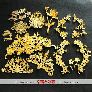 花枝 凤凰 火云 凉亭 飞鸟diy饰品配件 中式新娘结婚团扇手工材料