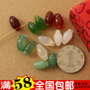 diy饰品配件古风发簪白玉东陵玉绿玛瑙 小木兰玉兰花苞吊坠7*14mm