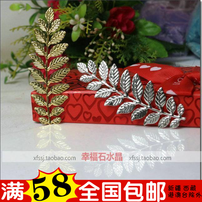 DIY饰品配件古风cos古装汉服凤冠大花片树叶铁片88*31mm树枝材料
