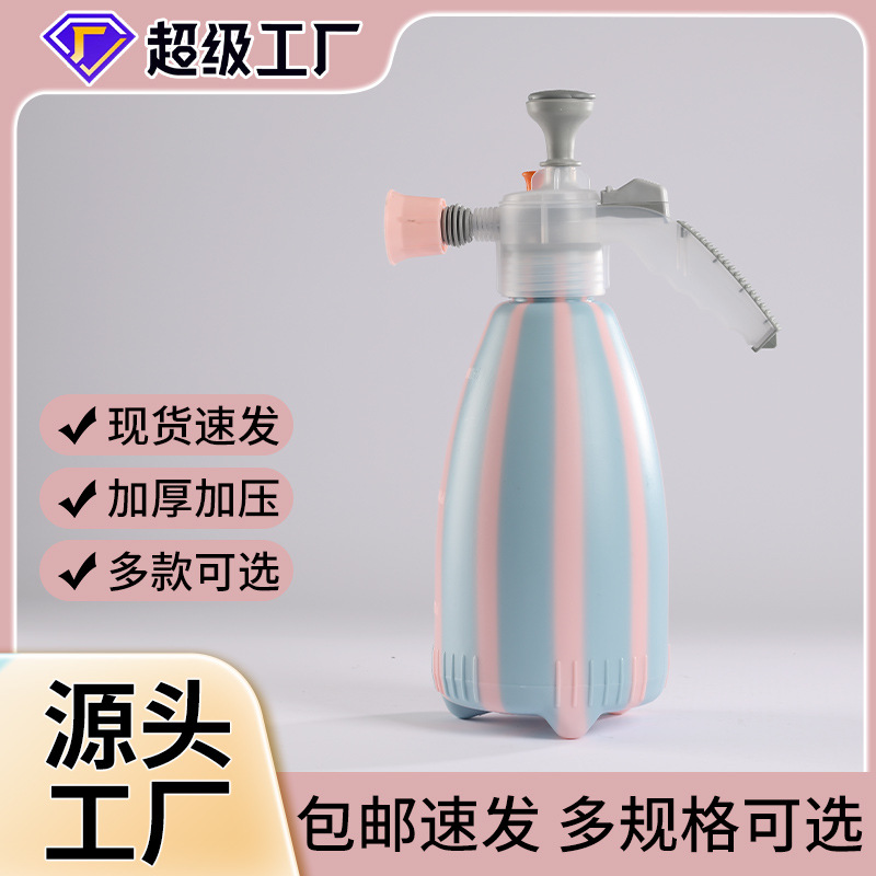 园艺喷壶家庭种植气压式浇水壶浇花浇菜洒水壶2升大容量厂家