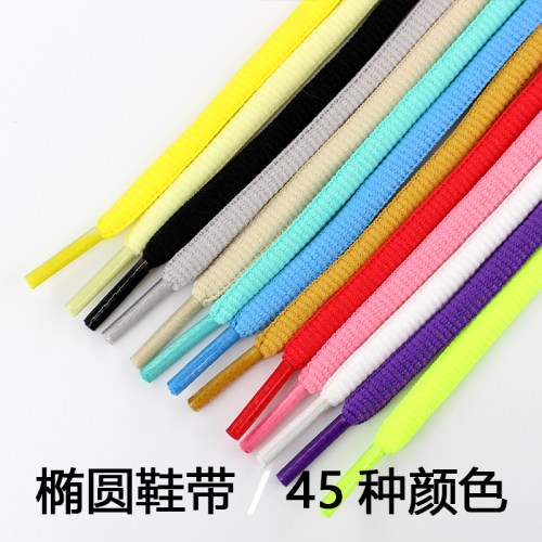 篮球鞋运动鞋鞋带半圆形黑白灰色