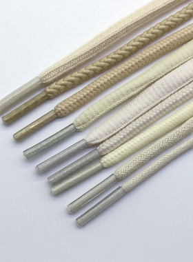 米白色米黄色鞋带绳子男女圆形扁平AF1AJ1篮球休闲板帆布鞋高低帮