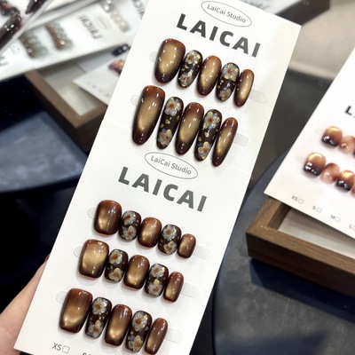【月上枝】秋冬复古金花显白手工穿戴甲棕色爆闪猫眼美甲片
