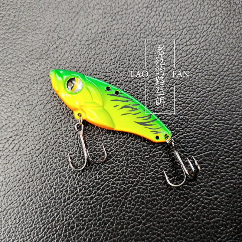 大小河VIB路亚饵水库假饵响尾蛇vib铅包铜钓翘嘴红尾青梢鲈鱼