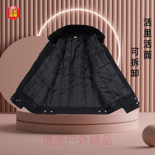安保棉服男女冬季加厚短款棉袄棉服棉大衣防寒警示反光条通用大衣