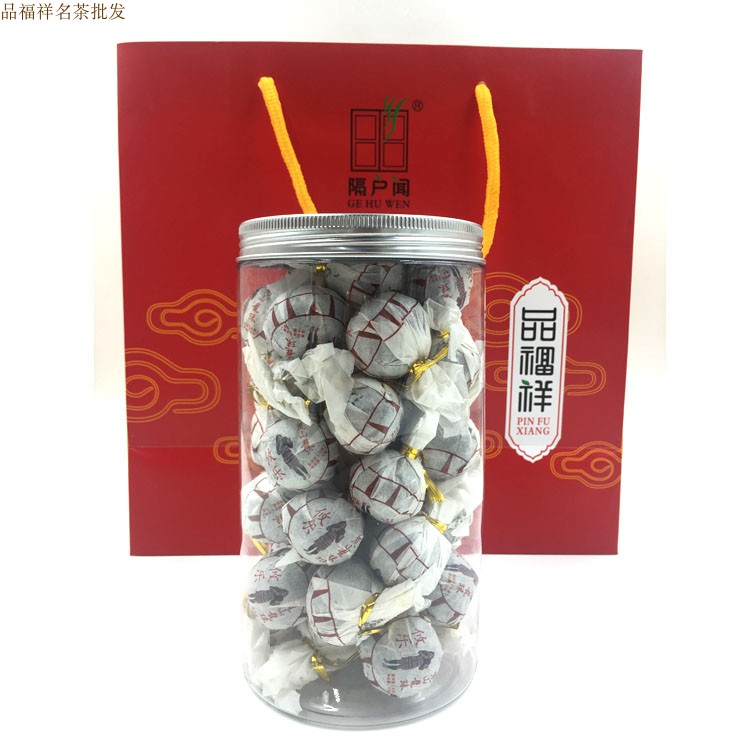 品福祥茶叶明前普洱茶春茶攸乐龙珠500克云南普洱茶生茶古树在类目 茶, 普洱中 - 来自Buy2taobao.com提供专业的淘宝代购服务
