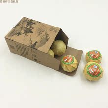 Следующие домохозяйства пахли xioqinggan выдержанными новыми клубами Tangerine Peel Ganoderma Pucha Каждый впитывал подарки по 150 г апельсиновым листьям Pucha Leaf