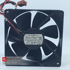 Ventilateur USB - Ref 400414 Image 16