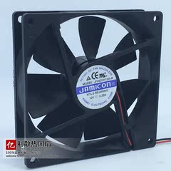 Ventilateur USB - Ref 400414 Image 11