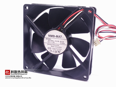 Ventilateur USB - Ref 400414 Image 13