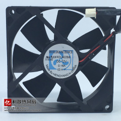 Ventilateur USB - Ref 400414 Image 14