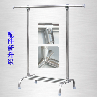单杆晾衣架不锈钢伸缩挂衣架室内挂衣架阳台家用挂衣杆小晒衣架