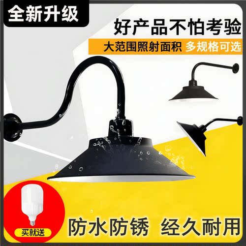 【全新升级】更耐用！防水照明灯