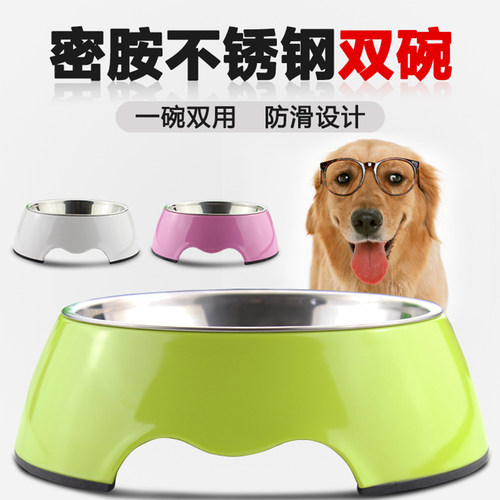 不锈钢狗狗食盆宠物碗猫碗狗碗