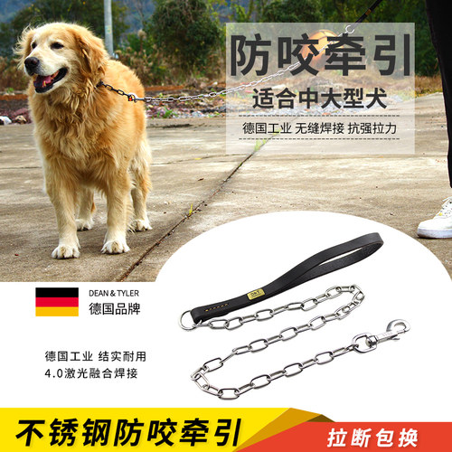 PETCAER304不锈钢无缝焊接高抗拉