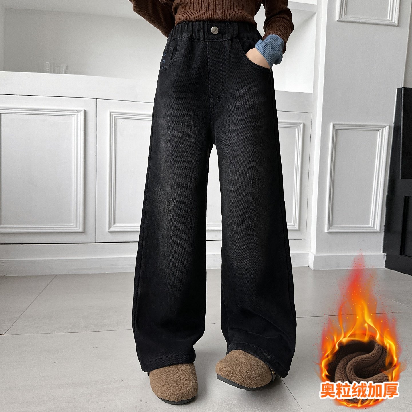 女童加绒牛仔裤2025新款秋冬季黑色儿童裤子女孩直筒阔腿裤中大童,童装/婴儿装/亲子装,裤子,淘宝优惠券,粉丝福利购,淘宝优惠卷