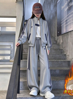女童运动套装2026新款初中生女孩秋冬季加绒厚儿童卫衣两件套大童