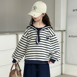 女童卫衣2026新款洋气时髦儿童春装女孩条纹上衣春秋季海军风大童