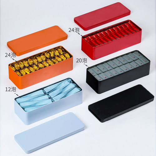 260系列长条纯色马口铁盒袋泡茶叶包装盒岩茶长泡袋金属盒印logo