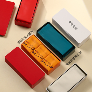 通用岩茶礼盒空盒2泡装茶叶小铁盒样品盒子品鉴茶盒马口铁盒定制