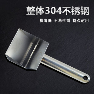 304不锈钢海石花刨丝器家用摆摊快速刮丝加厚款石花膏切丝工具