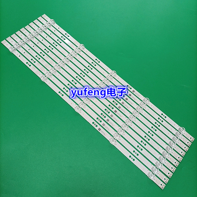 适用创维65G650灯条65H5M 65G950 65G750背光灯5850-W65000-6P00