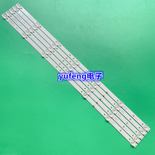 40寸JS-D-JP40EU-071EC(71201) E40EP-K1000-MCPCB背光灯条
