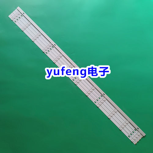 灯条JL.D490C1330-083AS-M背光
