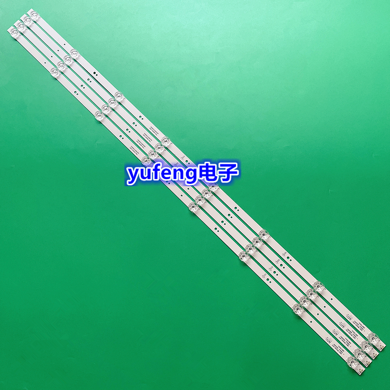 50G50灯条5850-W50000-1P10