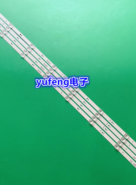 适用全新长虹LED39B2000C灯条配HSS35D-1MF 264/XR7.820.223 32B1