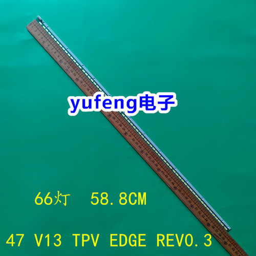 47V13TPVEDGEREV0.3