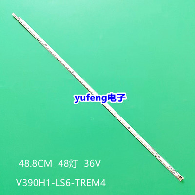 LED39E510DE/40X6000DE背光灯