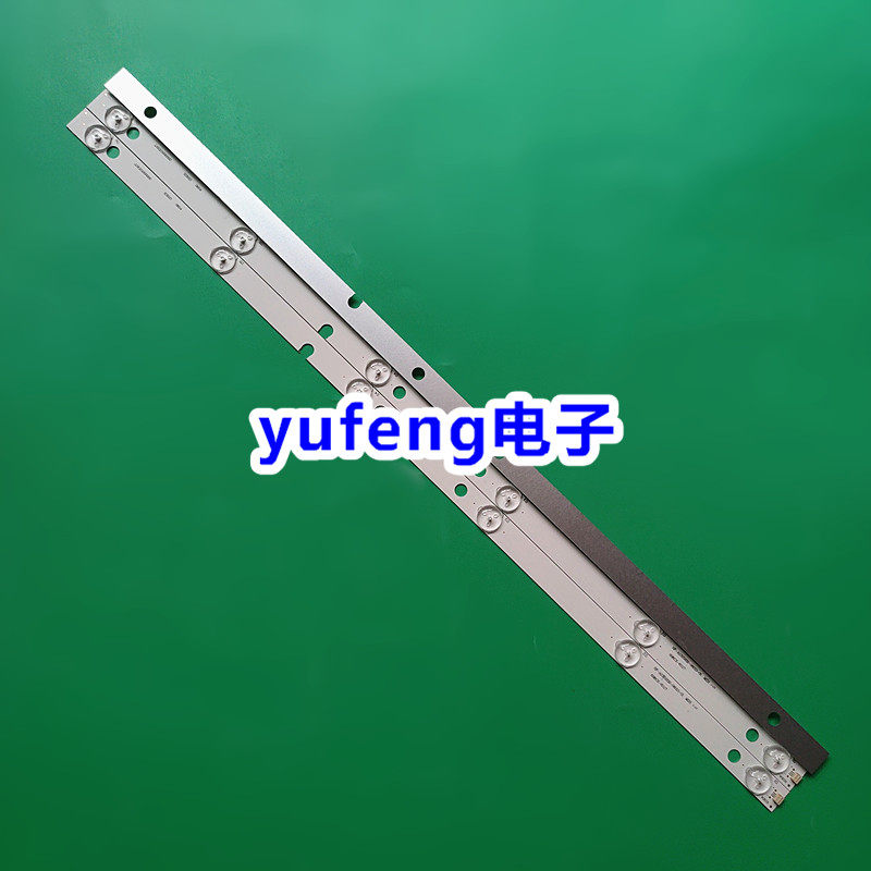 灯条XJ275D06-ZC14F-04